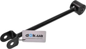 Важіль підвіски