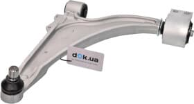 Рычаг подвески