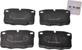 Тормозные колодки