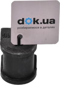 Втулка стабилизатора