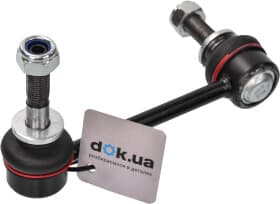 Стійка стабілізатора