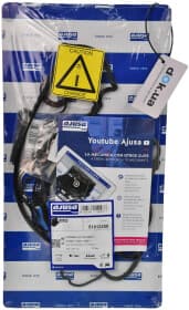 Комплект прокладок повний