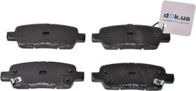 Тормозные колодки