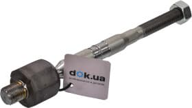 Рулевая тяга