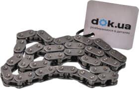 Цепь привода маслонасоса