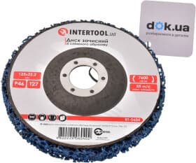 Круг зачисний Intertool BT-0604 125 мм
