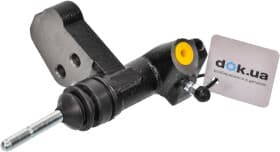 Робочий циліндр зчеплення