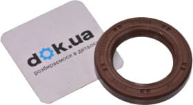 Сальник колінчастого вала