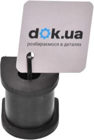 Втулка стабилизатора