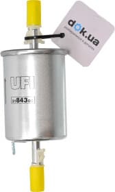 Паливний фільтр