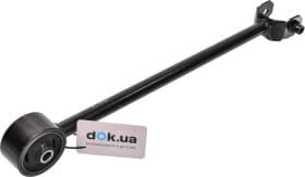 Важіль підвіски