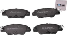 Тормозные колодки