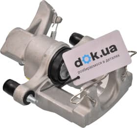 Гальмівний супорт