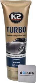 Полировальная паста K2 Turbo
