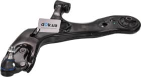 Важіль підвіски