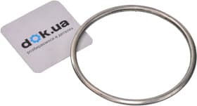 Прокладка приемной трубы