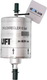 Паливний фільтр