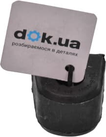 Втулка стабілізатора