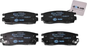 Тормозные колодки