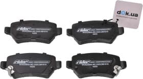 Тормозные колодки