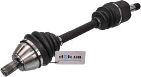 Полуось Полуось