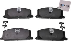 Тормозные колодки