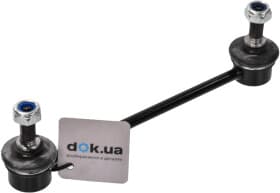 Стойка стабилизатора