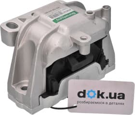 Подушка двигуна Borsehung B18733