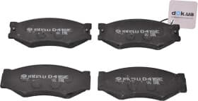 Гальмівні колодки