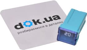 Предохранитель автомобильный Bosch 1987529056 FJ10 20A