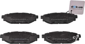 Гальмівні колодки