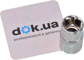 Торцева головка Intertool Storm ET-0411 11 мм 3/8"