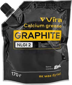 Мастило VIRA Graphite графітне кальцієве