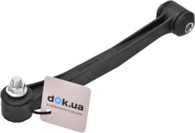 Стойка стабилизатора Стойка стабилизатора