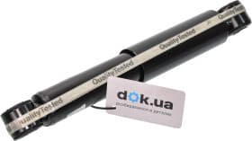 Амортизатор