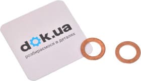Прокладка патрубка турбіни