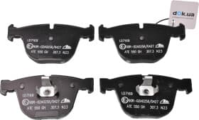 Гальмівні колодки