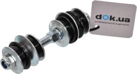 Стійка стабілізатора