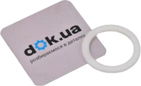 Рулевая рейка