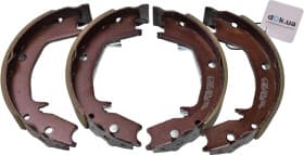 Колодки ручника