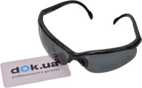 Захисні окуляри Grad Sport 9411605