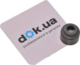 Сальник клапана