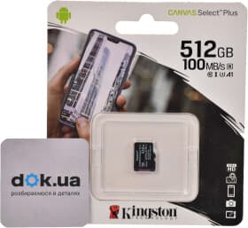 Карта памяти Kingston Canvas Select Plus microSDXC 512 ГБ