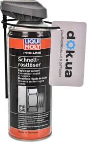 Жидкий ключ Liqui Moly Schnell-Rostloser