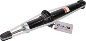 Амортизатор