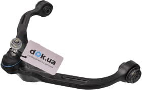 Рычаг подвески