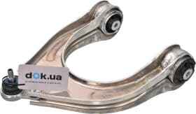 Важіль підвіски