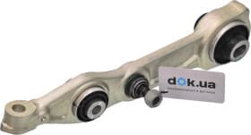 Важіль підвіски