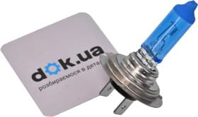 Автолампа Winso Hyper Blue H7 PX26d 55 W синя 712740