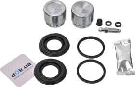 Ремкомплект тормозного суппорта